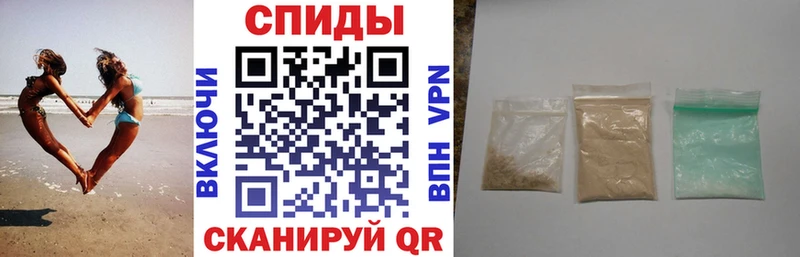 Amphetamine Розовый Нижний Новгород