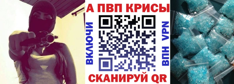 OMG   Нижний Новгород  Alpha-PVP Соль  где найти наркотики 