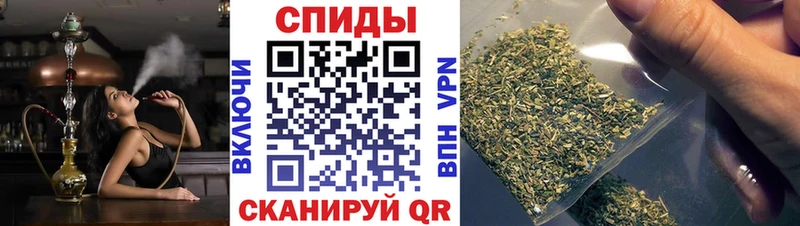 Бутират Butirat  Нижний Новгород 