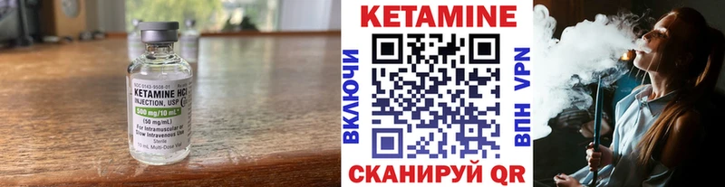 где можно купить наркотик  Нижний Новгород  КЕТАМИН ketamine 