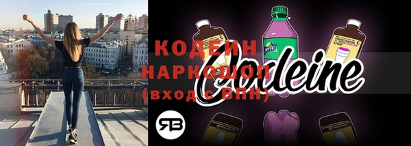 МДПВ Бугульма