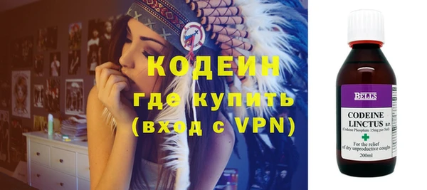 дмт Горнозаводск