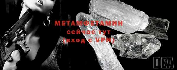 МДПВ Бугульма