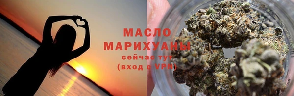 MESCALINE Бронницы