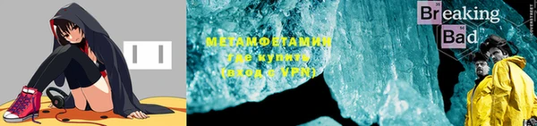 мдпв Горно-Алтайск