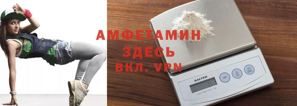 МДПВ Бугульма
