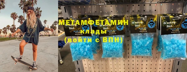 МДПВ Бугульма
