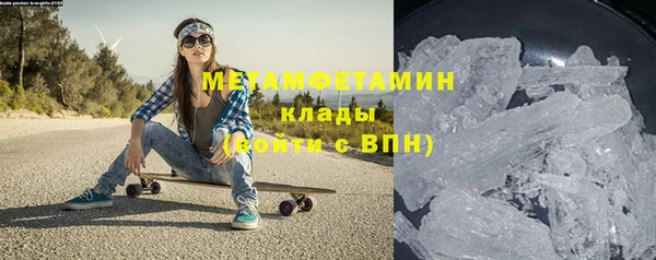 МДПВ Бугульма