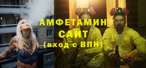 МДПВ Бугульма