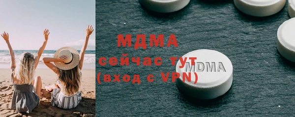 МДПВ Бугульма