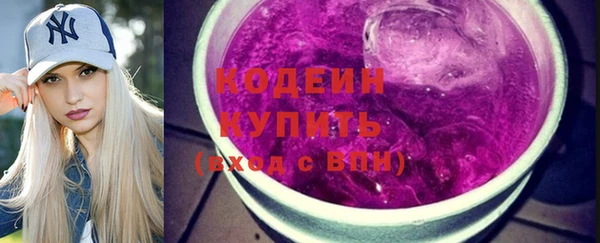 МДПВ Бугульма