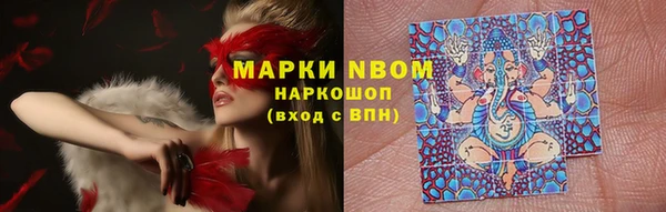 скорость mdpv Богородицк