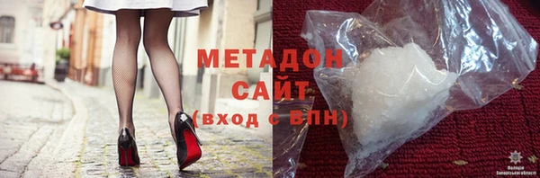амфетамин Богданович