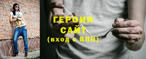МДПВ Бугульма