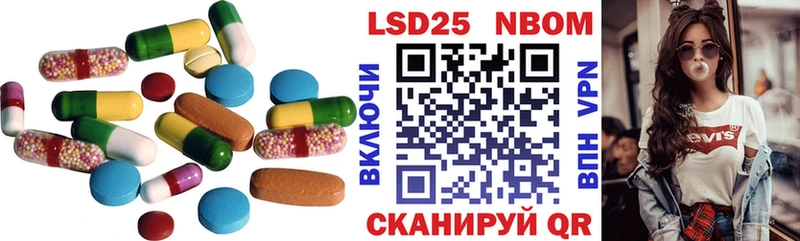LSD-25 экстази ecstasy  Нижний Новгород 